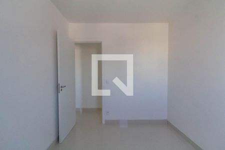 Apartamento para alugar com 54m², 2 quartos e 1 vaga Apartamento para alugar com 54m², 2 quartos e 1 vagaQuarto 1