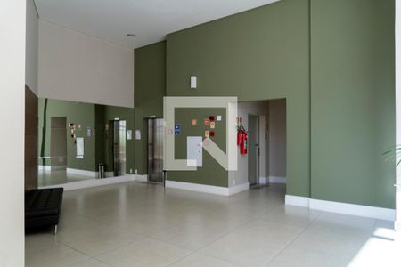 Apartamento para alugar com 54m², 2 quartos e 1 vagaHall social