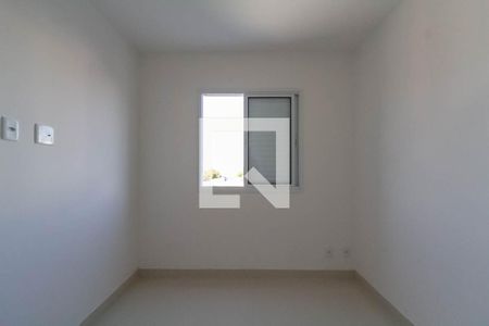 Apartamento para alugar com 54m², 2 quartos e 1 vaga Apartamento para alugar com 54m², 2 quartos e 1 vagaQuarto 2