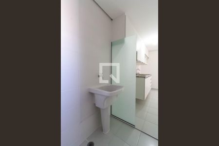 Apartamento para alugar com 54m², 2 quartos e 1 vaga Apartamento para alugar com 54m², 2 quartos e 1 vagaÁrea de serviço
