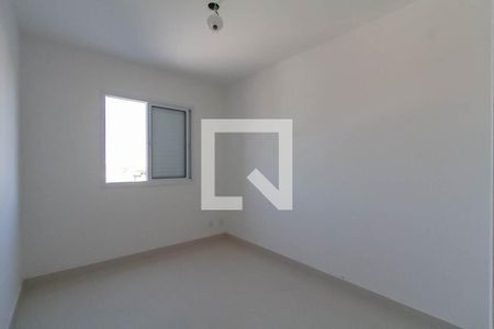 Apartamento para alugar com 54m², 2 quartos e 1 vaga Apartamento para alugar com 54m², 2 quartos e 1 vagaQuarto 2