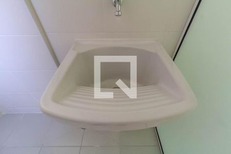Apartamento para alugar com 54m², 2 quartos e 1 vaga Apartamento para alugar com 54m², 2 quartos e 1 vagaÁrea de serviço