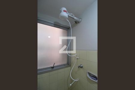 Apartamento à venda com 62m², 1 quarto e 1 vagaBanheiro de Serviço