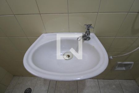 Apartamento à venda com 62m², 1 quarto e 1 vagaBanheiro de Serviço