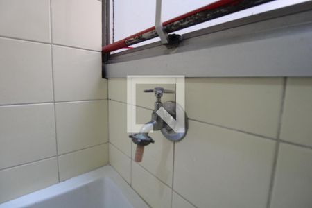 Apartamento à venda com 62m², 1 quarto e 1 vagaÁrea de Serviço