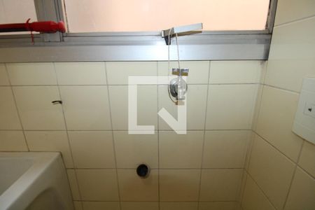 Apartamento à venda com 62m², 1 quarto e 1 vagaÁrea de Serviço