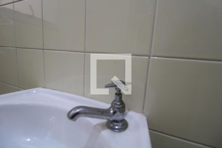 Apartamento à venda com 62m², 1 quarto e 1 vagaBanheiro de Serviço