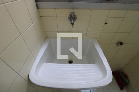 Apartamento à venda com 62m², 1 quarto e 1 vagaÁrea de Serviço