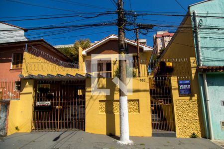 Casa à venda com 96m², 2 quartos e 1 vagaFachada