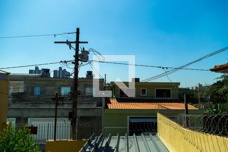 Vista da Varanda da Sala de casa à venda com 2 quartos, 96m² em Vila do Encontro, São Paulo