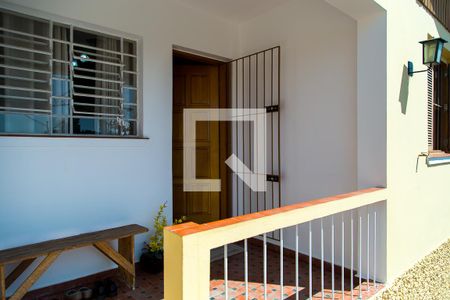 Varanda da Sala de casa à venda com 2 quartos, 96m² em Vila do Encontro, São Paulo