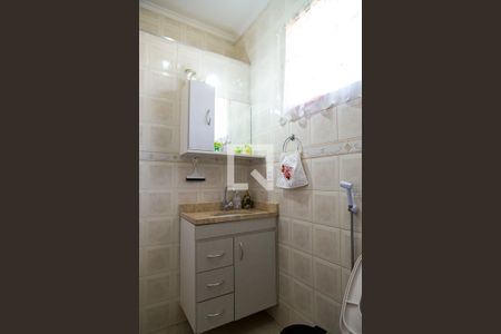 Casa à venda com 96m², 2 quartos e 1 vagaBanheiro