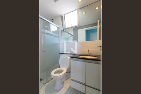 Apartamento à venda com 86m², 3 quartos e 1 vaga Apartamento à venda com 86m², 3 quartos e 1 vagaBanheiro da Suíte