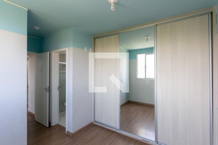Apartamento à venda com 86m², 3 quartos e 1 vaga Apartamento à venda com 86m², 3 quartos e 1 vagaQuarto 3 - Suíte