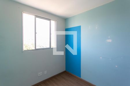 Apartamento à venda com 86m², 3 quartos e 1 vaga Apartamento à venda com 86m², 3 quartos e 1 vagaQuarto 2