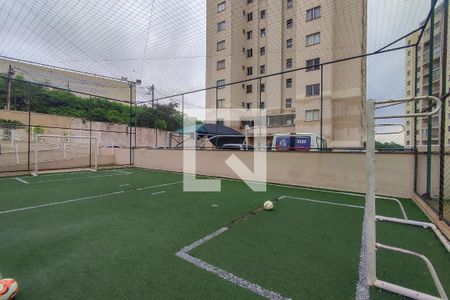 Apartamento à venda com 86m², 3 quartos e 1 vaga Apartamento à venda com 86m², 3 quartos e 1 vagaQuadra Esportiva