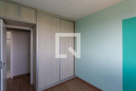 Apartamento à venda com 86m², 3 quartos e 1 vaga Apartamento à venda com 86m², 3 quartos e 1 vagaQuarto 2