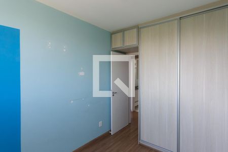 Apartamento à venda com 86m², 3 quartos e 1 vaga Apartamento à venda com 86m², 3 quartos e 1 vagaQuarto 2
