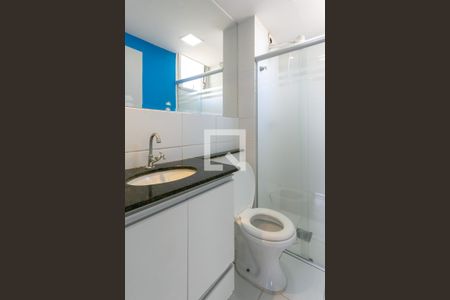 Apartamento à venda com 86m², 3 quartos e 1 vaga Apartamento à venda com 86m², 3 quartos e 1 vagaBanheiro