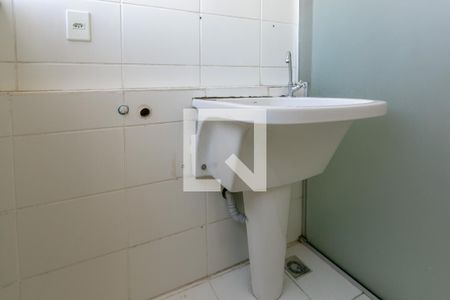 Apartamento à venda com 86m², 3 quartos e 1 vaga Apartamento à venda com 86m², 3 quartos e 1 vagaÁrea de Serviço