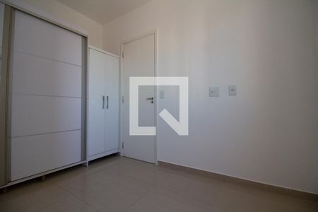 Apartamento para alugar com 33m², 1 quarto e sem vaga Apartamento para alugar com 33m², 1 quarto e sem vagaQuarto