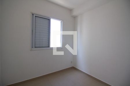 Apartamento para alugar com 33m², 1 quarto e sem vaga Apartamento para alugar com 33m², 1 quarto e sem vagaQuarto