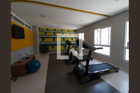 Apartamento para alugar com 33m², 1 quarto e sem vaga Apartamento para alugar com 33m², 1 quarto e sem vagaAcademia