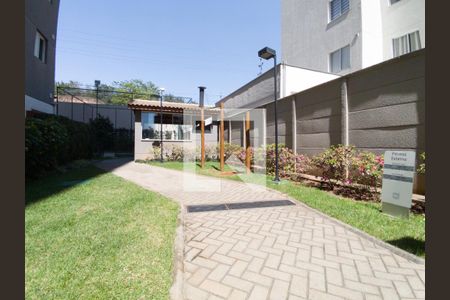 Apartamento para alugar com 33m², 1 quarto e sem vaga Apartamento para alugar com 33m², 1 quarto e sem vagaFitness Externo