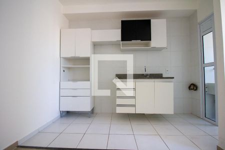 Apartamento para alugar com 33m², 1 quarto e sem vaga Apartamento para alugar com 33m², 1 quarto e sem vagaCozinha