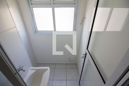 Apartamento para alugar com 33m², 1 quarto e sem vaga Apartamento para alugar com 33m², 1 quarto e sem vagaÁrea de Serviço
