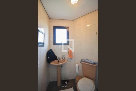 Apartamento à venda com 285m², 4 quartos e 4 vagas Apartamento à venda com 285m², 4 quartos e 4 vagasBanheiro de Serviço