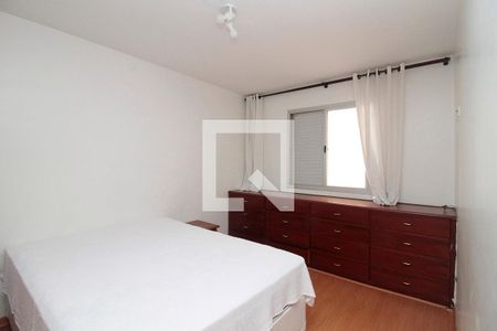 Quarto de apartamento para alugar com 1 quarto, 80m² em Vila Buarque, São Paulo