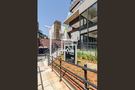 Apartamento para alugar com 67m², 2 quartos e 2 vagas Apartamento para alugar com 67m², 2 quartos e 2 vagasFachada