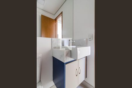 Apartamento para alugar com 67m², 2 quartos e 2 vagas Apartamento para alugar com 67m², 2 quartos e 2 vagasBanheiro