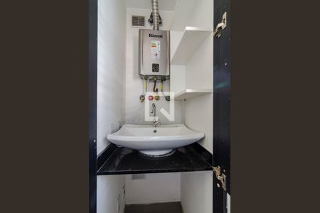 Apartamento para alugar com 67m², 2 quartos e 2 vagas Apartamento para alugar com 67m², 2 quartos e 2 vagasÁrea de serviço