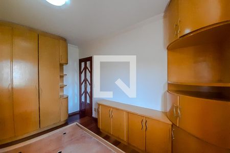Apartamento para alugar com 58m², 2 quartos e 1 vaga Apartamento para alugar com 58m², 2 quartos e 1 vagaQuarto 1