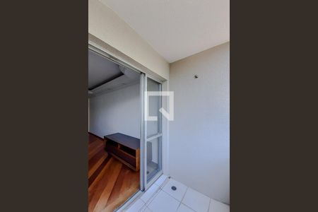 Apartamento para alugar com 58m², 2 quartos e 1 vaga Apartamento para alugar com 58m², 2 quartos e 1 vagaSacada