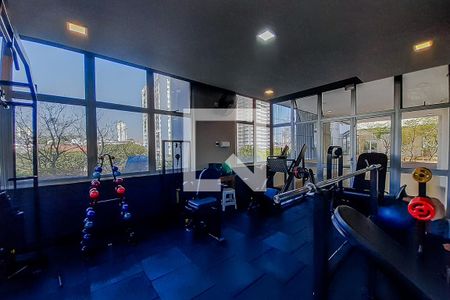 Apartamento para alugar com 58m², 2 quartos e 1 vaga Apartamento para alugar com 58m², 2 quartos e 1 vagaÁrea comum