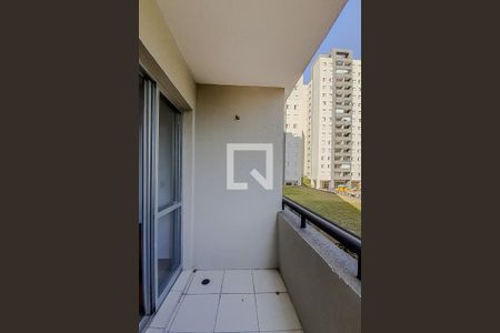Apartamento para alugar com 58m², 2 quartos e 1 vaga Apartamento para alugar com 58m², 2 quartos e 1 vagaSacada