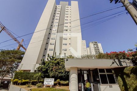 Apartamento para alugar com 58m², 2 quartos e 1 vaga Apartamento para alugar com 58m², 2 quartos e 1 vagaFachada