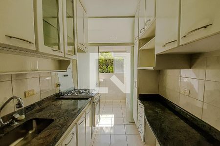 Apartamento para alugar com 58m², 2 quartos e 1 vaga Apartamento para alugar com 58m², 2 quartos e 1 vagaCozinha