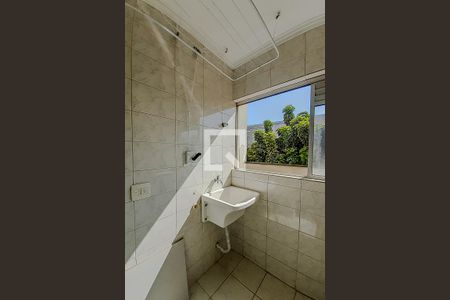 Apartamento para alugar com 58m², 2 quartos e 1 vaga Apartamento para alugar com 58m², 2 quartos e 1 vagaÁrea de Serviço