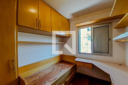 Apartamento para alugar com 58m², 2 quartos e 1 vaga Apartamento para alugar com 58m², 2 quartos e 1 vagaQuarto 2