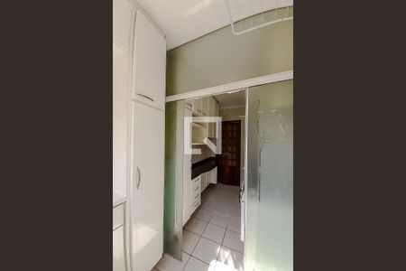 Apartamento para alugar com 58m², 2 quartos e 1 vaga Apartamento para alugar com 58m², 2 quartos e 1 vagaÁrea de Serviço