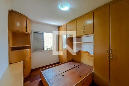 Apartamento para alugar com 58m², 2 quartos e 1 vaga Apartamento para alugar com 58m², 2 quartos e 1 vagaQuarto 1