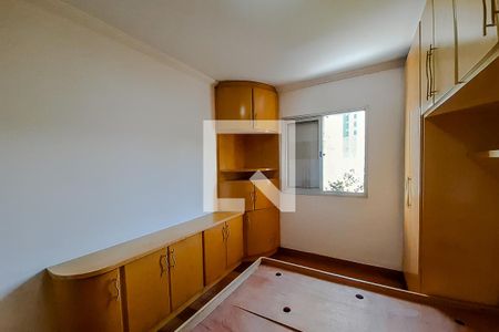 Apartamento para alugar com 58m², 2 quartos e 1 vaga Apartamento para alugar com 58m², 2 quartos e 1 vagaQuarto 1