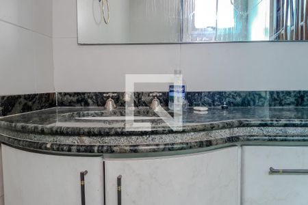 Apartamento para alugar com 58m², 2 quartos e 1 vaga Apartamento para alugar com 58m², 2 quartos e 1 vagaBanheiro