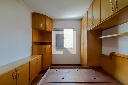 Apartamento para alugar com 58m², 2 quartos e 1 vaga Apartamento para alugar com 58m², 2 quartos e 1 vagaQuarto 1
