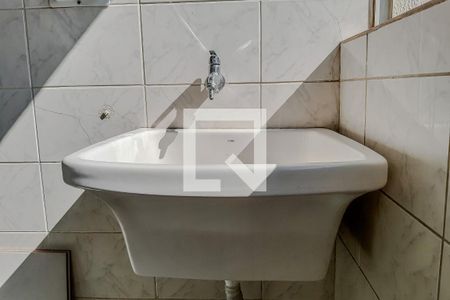 Apartamento para alugar com 58m², 2 quartos e 1 vaga Apartamento para alugar com 58m², 2 quartos e 1 vagaÁrea de Serviço