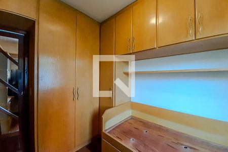 Apartamento para alugar com 58m², 2 quartos e 1 vaga Apartamento para alugar com 58m², 2 quartos e 1 vagaQuarto 2